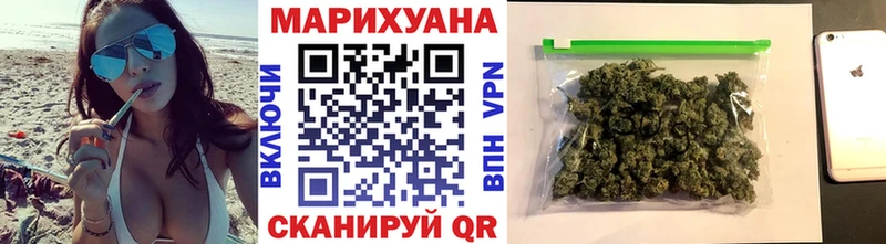 Купить СК  Меф мяу мяу  ГАШИШ  Ростов