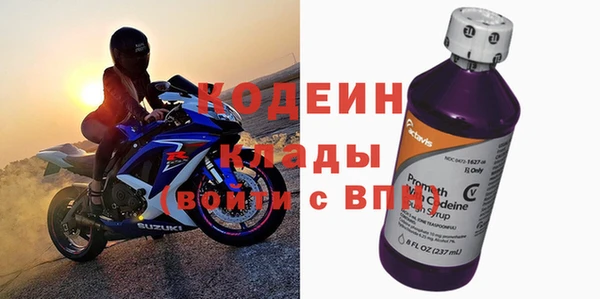 кристаллы Иннополис