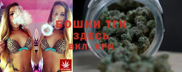 кристаллы Иннополис