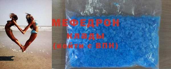 кристаллы Иннополис