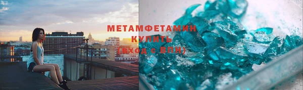 прущая мука Инта