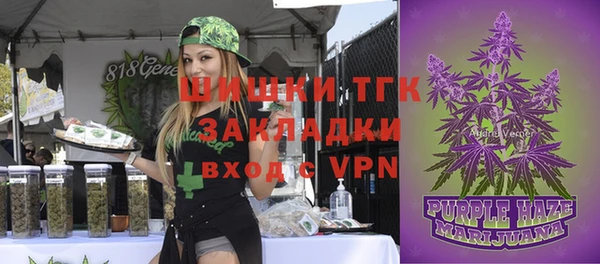 кристаллы Иннополис