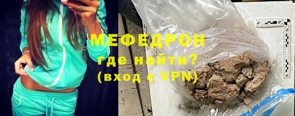 кристаллы Иннополис
