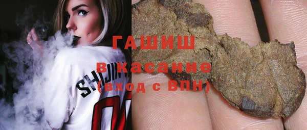 прущая мука Инта