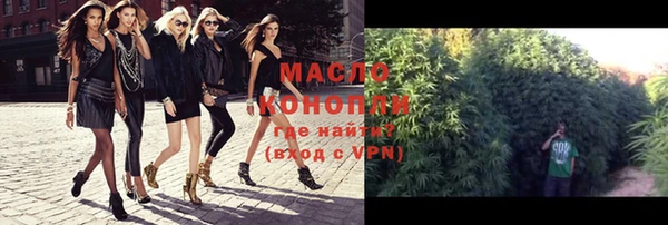 кристаллы Иннополис