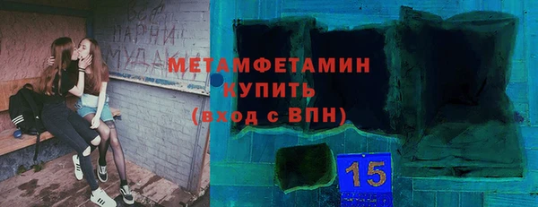 прущая мука Инта
