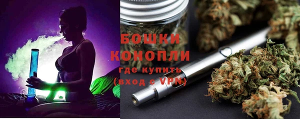 кристаллы Иннополис